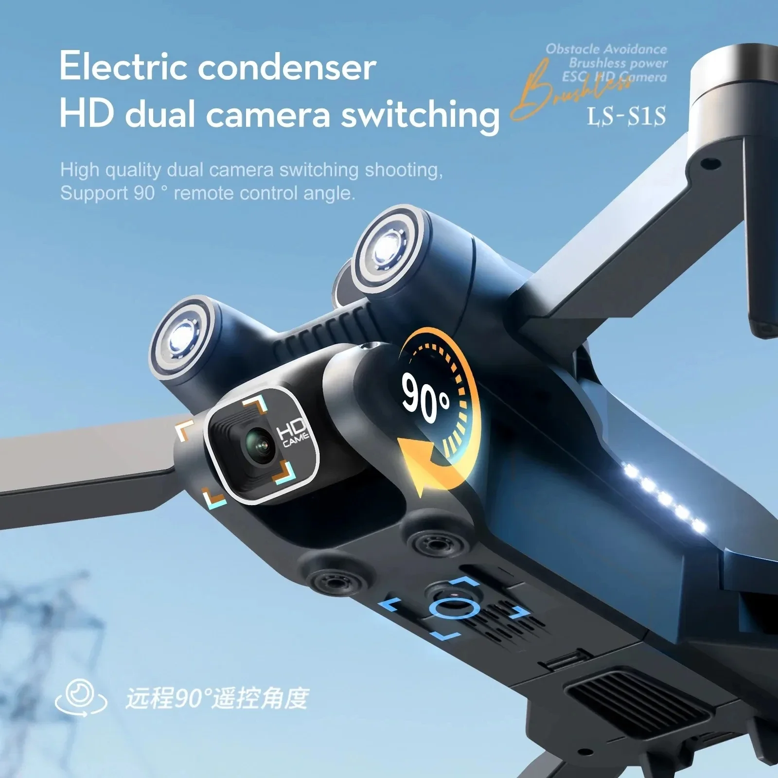 طائرة بدون طيار احترافية بدون  - مراجعة Drone Multispectral وسعره