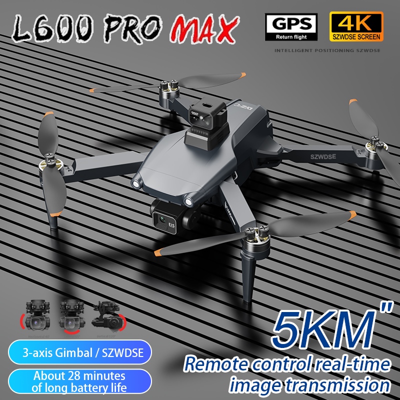 L600 Pro MAX /L600 PRO Drone 4 - مراجعة Drone Multispectral وسعره